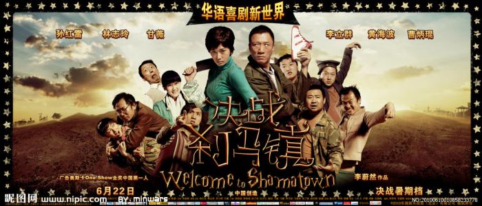 张家港高中毕业证图片